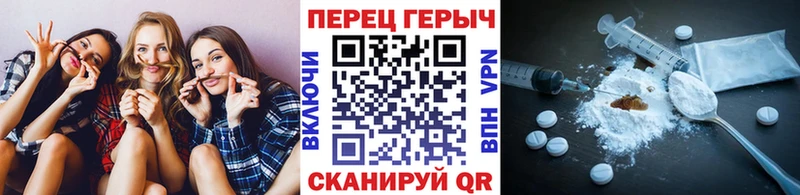 ОМГ ОМГ зеркало  даркнет сайт  Лангепас  Героин Heroin 
