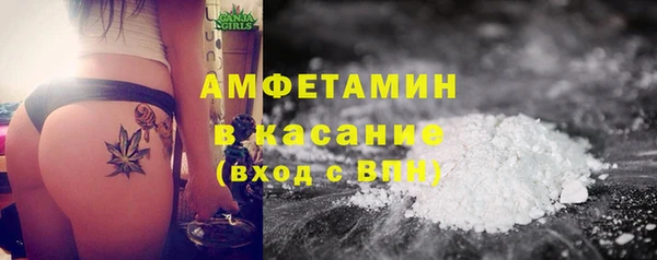 дистиллят марихуана Иннополис