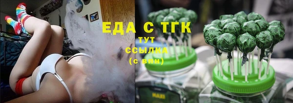 прущая мука Фёдоровский