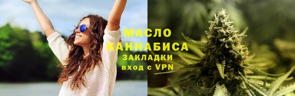 кокс Зерноград