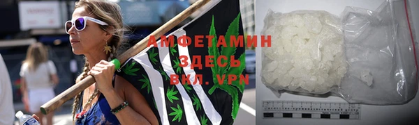 хмурый Инта