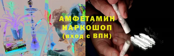 дистиллят марихуана Иннополис
