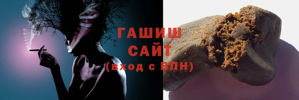 дистиллят марихуана Иннополис