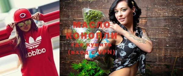 стафф Инсар