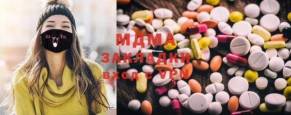 дистиллят марихуана Иннополис