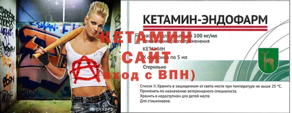 прущая мука Фёдоровский