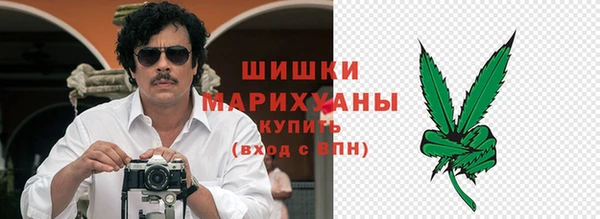 экстази Калининец