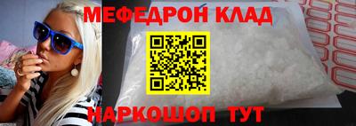 синтетический гашиш Конаково