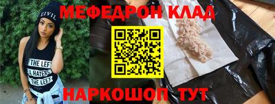 дурь Кингисепп