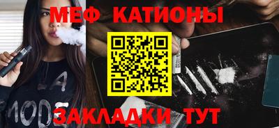 мдпв Коммунар