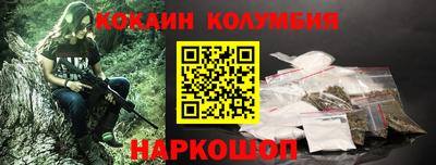 мдпв Коммунар