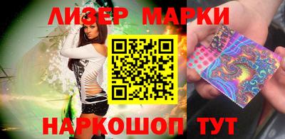 МДМА Кинель