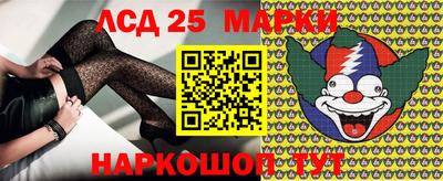мдпв Коммунар