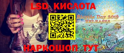 дурь Старая Купавна