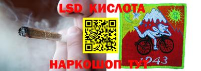 a pvp Комсомольск-на-Амуре