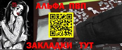 мдпв Коммунар