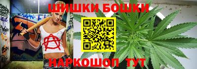 МДМА Кинель