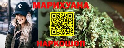 МДМА Кинель