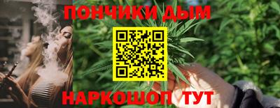 мдпв Коммунар