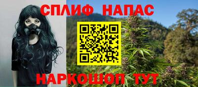 трава Кимры