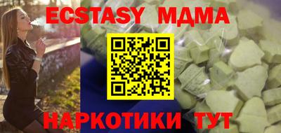 a pvp Комсомольск-на-Амуре