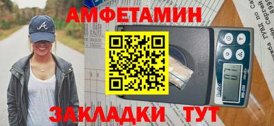 МДМА Кинель
