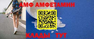 a pvp Комсомольск-на-Амуре