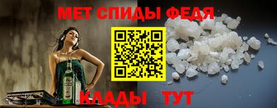 трава Кимры