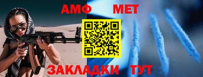 дурь Кингисепп