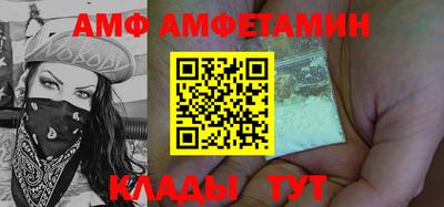 мдпв Коммунар