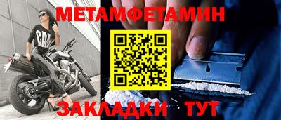 a pvp Комсомольск-на-Амуре