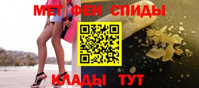 мдпв Коммунар
