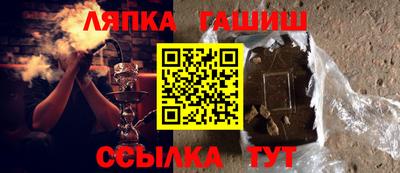 мдпв Коммунар