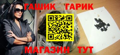 a pvp Комсомольск-на-Амуре