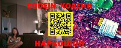 трава Кимры