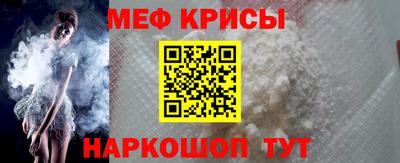 мдпв Коммунар