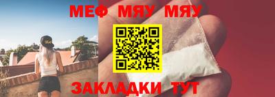 a pvp Комсомольск-на-Амуре