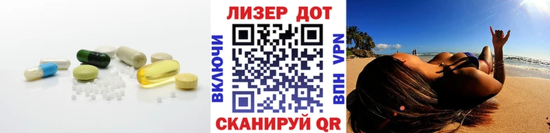 закладки  Лангепас  Лсд 25 экстази кислота 