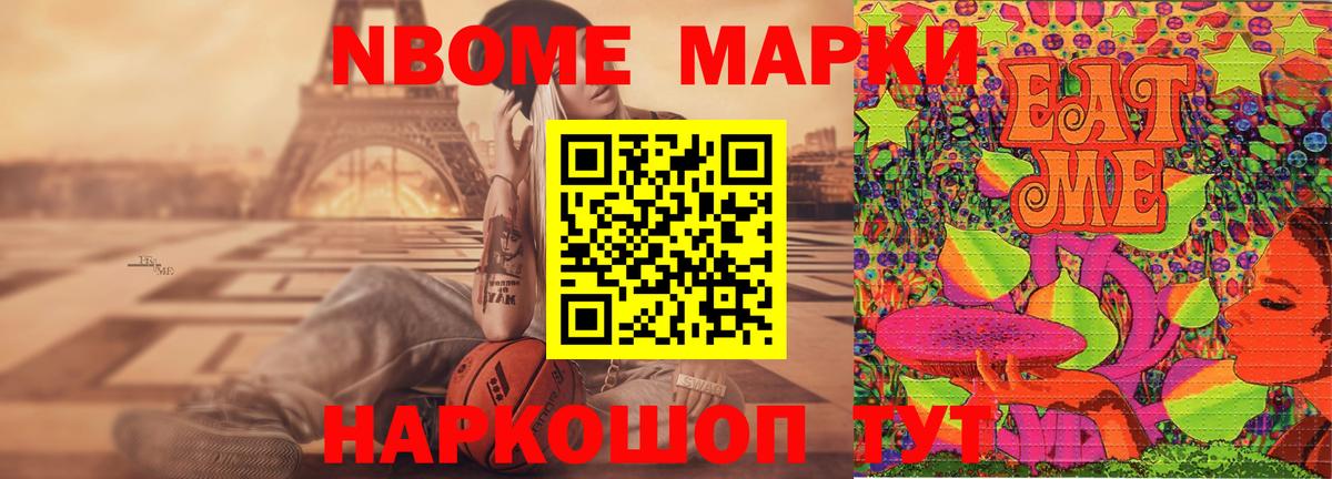 omg онион  ЛСД экстази ecstasy  ЛСД экстази  Вход с VPN  Лангепас 