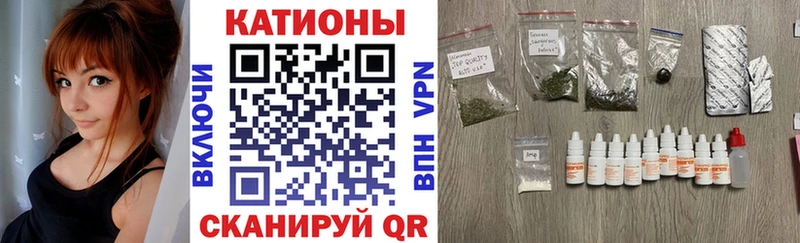 omg как зайти  Лангепас  МЯУ-МЯУ VHQ 