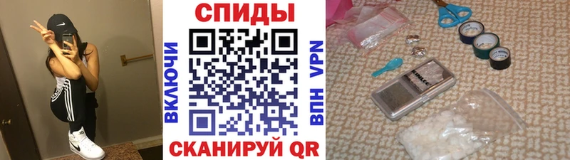 купить   Лангепас  гидра вход  МЕТАМФЕТАМИН винт 