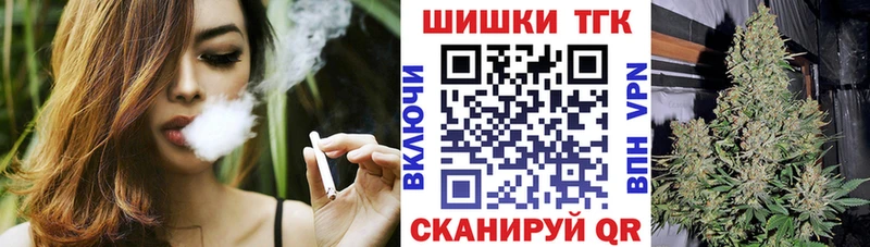 Конопля MAZAR  OMG зеркало  Лангепас 